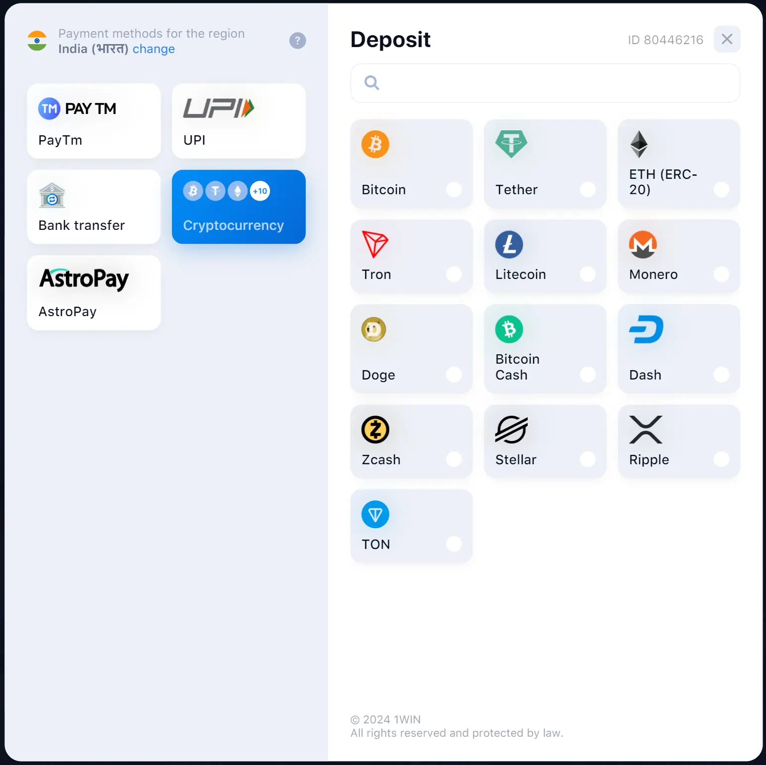 1Win Deposits 1Win Deposits