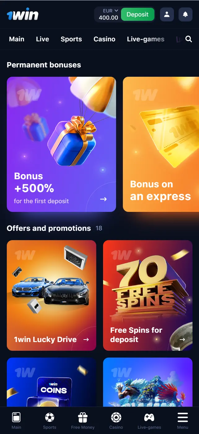 1Win Mobile App