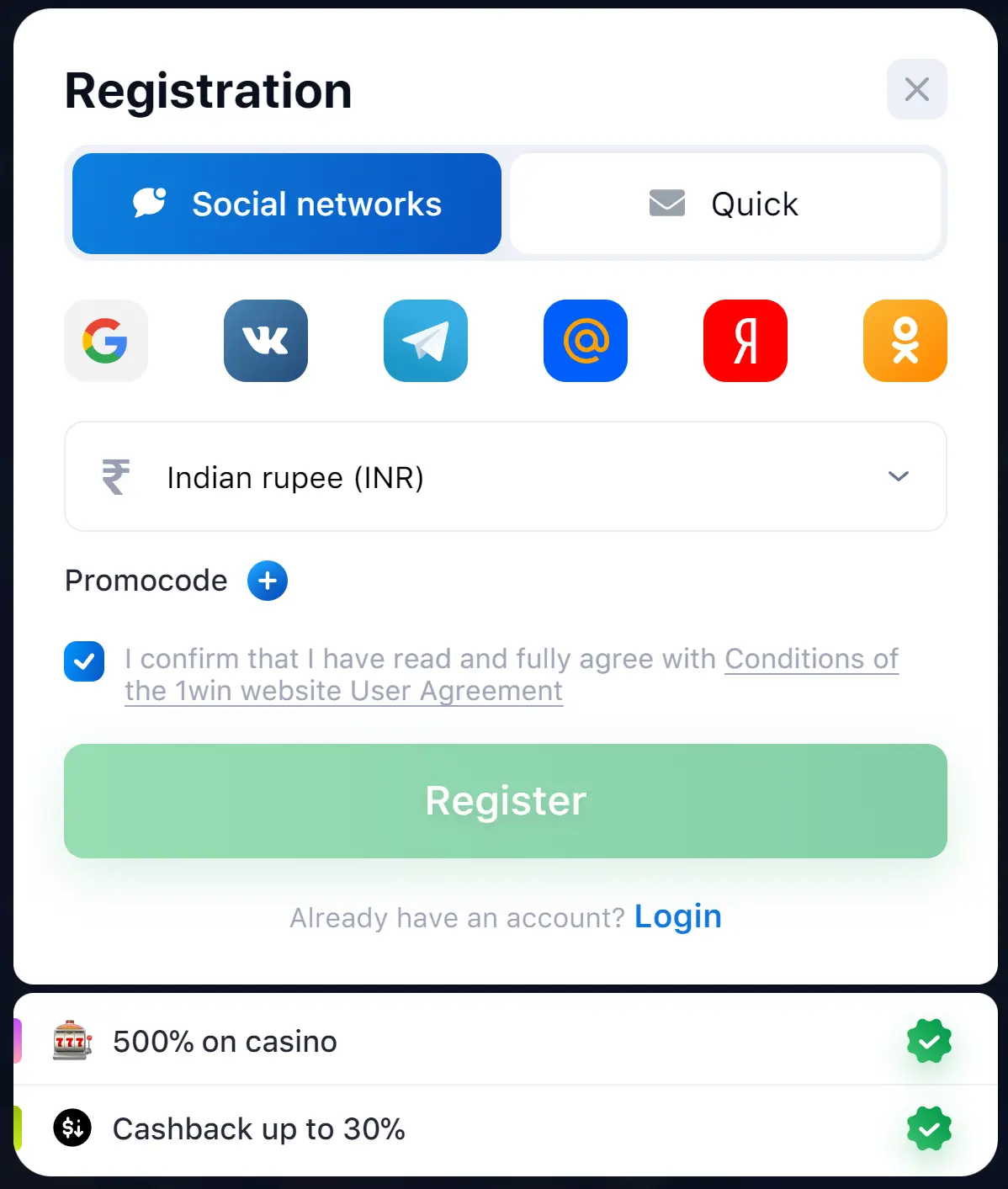 1Win Registration via social networks