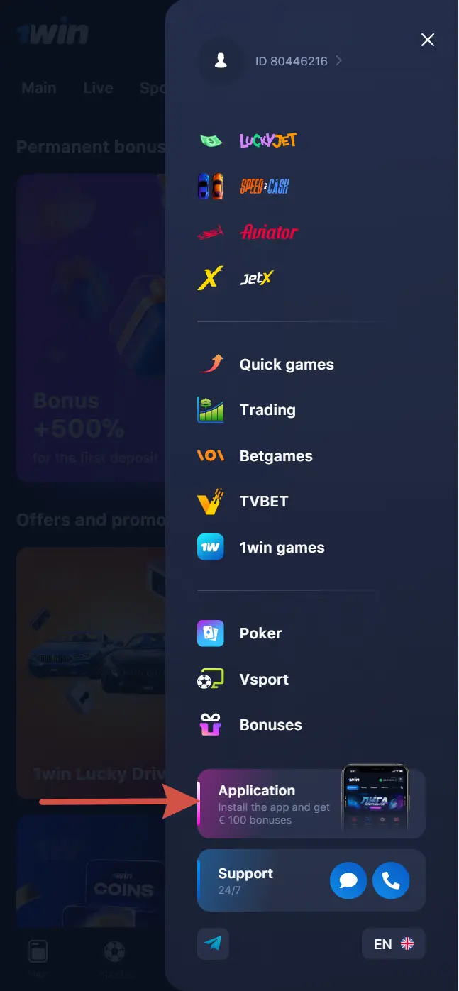Install the 1Win Mobile App