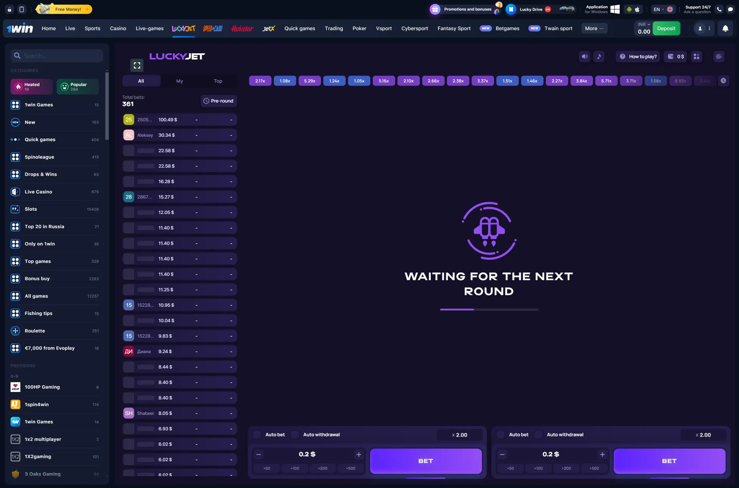 Lucky Jet 1Win Lucky Jet 1Win